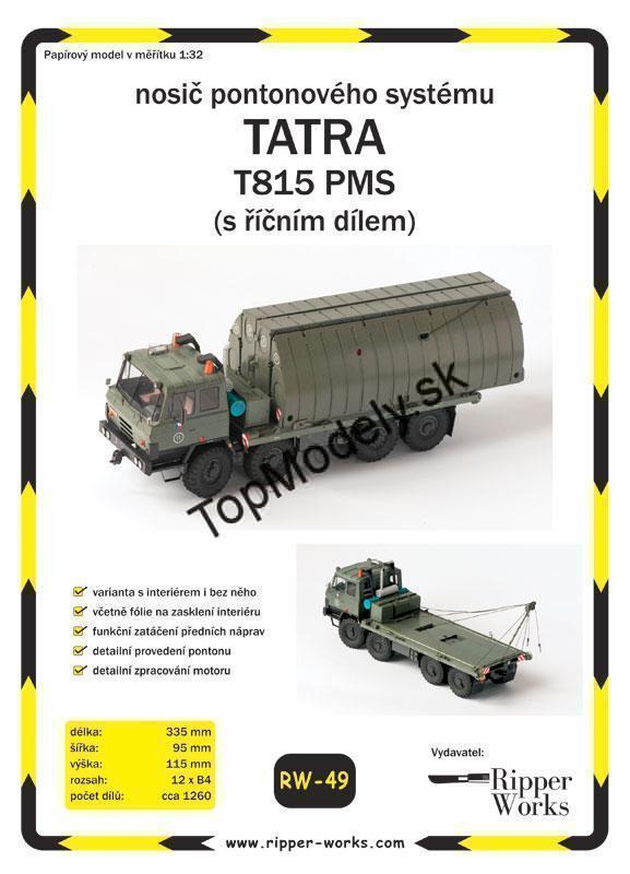 Papierový model - Tatra 815 PMS (riečny diel)