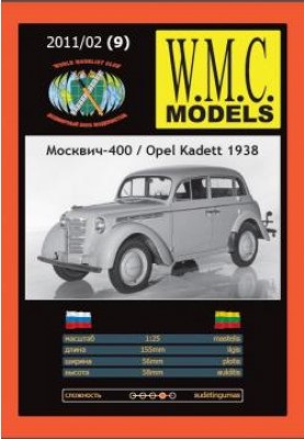 Papierový model - Moskvič 400 / Opel Kadett 1938