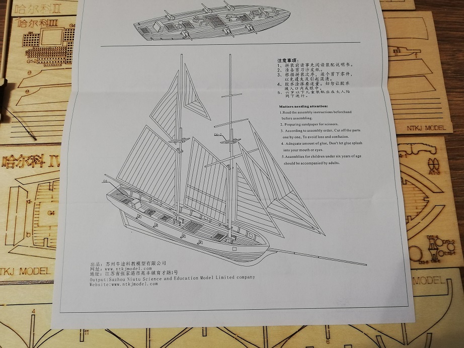 Drevený model lode plachetnica Halco
