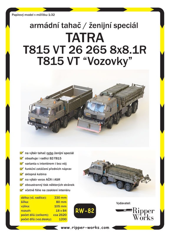 Papierový model - Armádny ťahač / ženijný špeciál - Tatra VT 26 265 8x8.1R / VT 