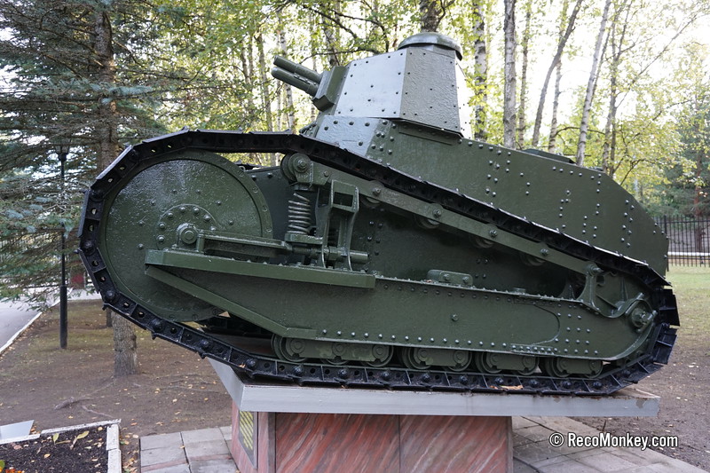 Papierový model Ruský tank Bojovník za slobodu súdruh Lenin Tank-M