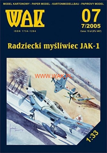 Papierový model - Yak-1