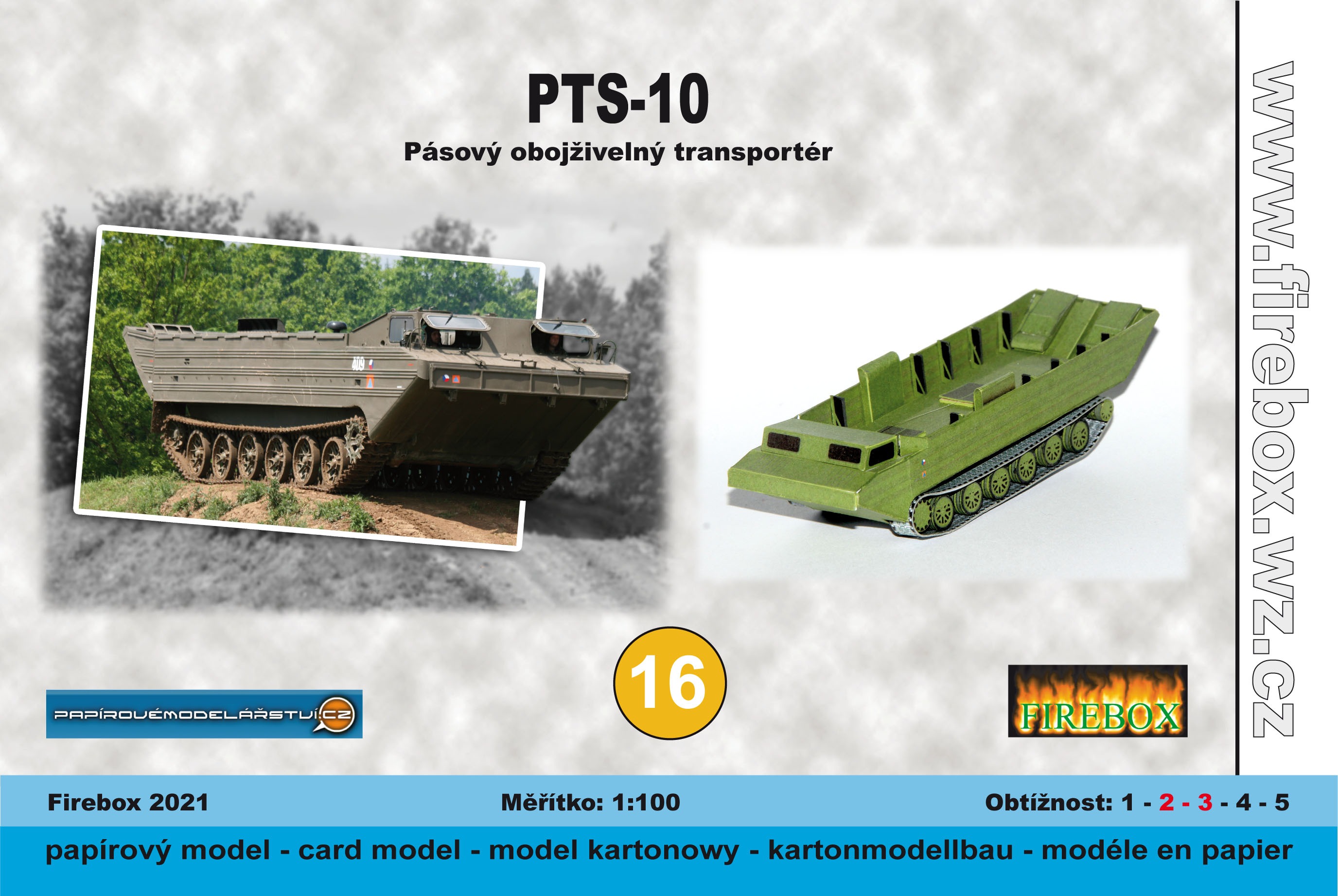 Papierový model - PTS-10