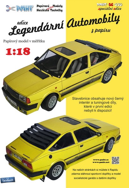 Papierový model - ŠKODA  Rapid 136 (1987) 1:18 žltá
