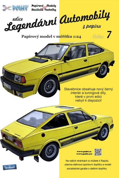 Papierový model - ŠKODA  Rapid 136 (1987) žltá