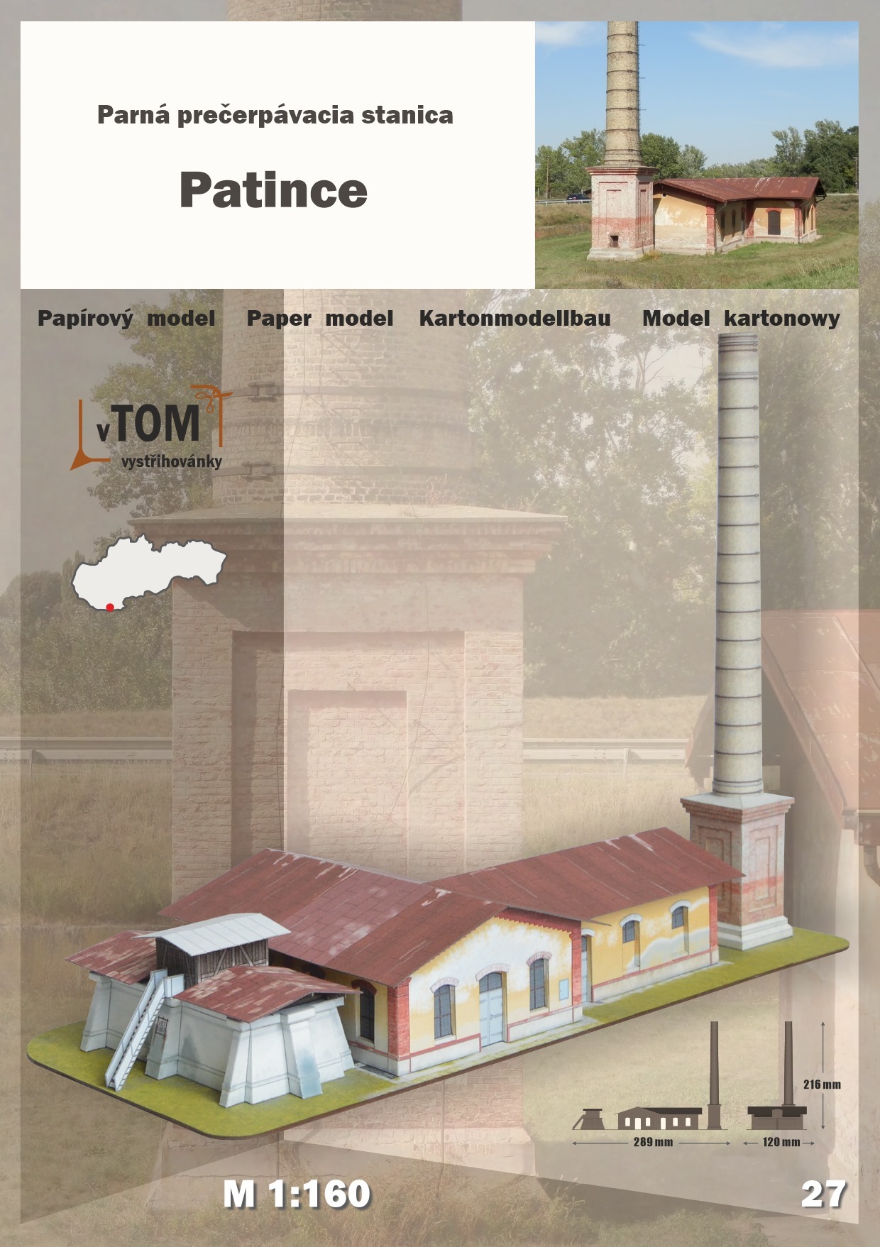 Papierový model - Parná prečerpávacia stanica - Patince
