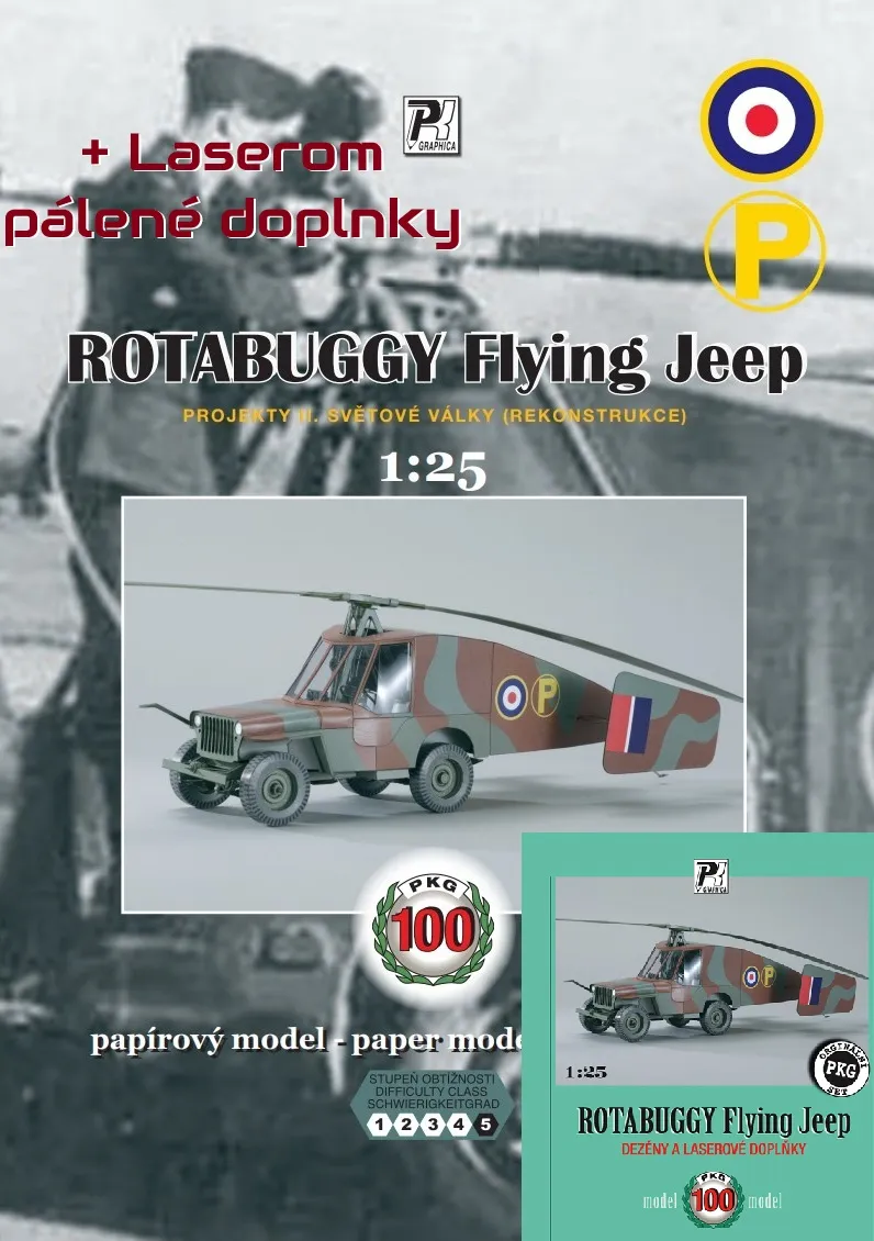 Papierový model - Rotabuggy - Flying Jeep + laser