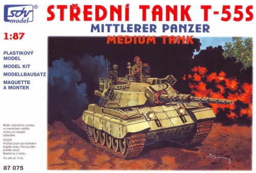 Stredný tank T-55S