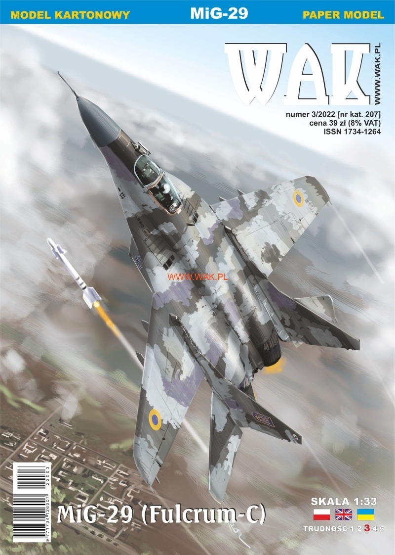 Papierový model - MiG-29 Fulcrum-C