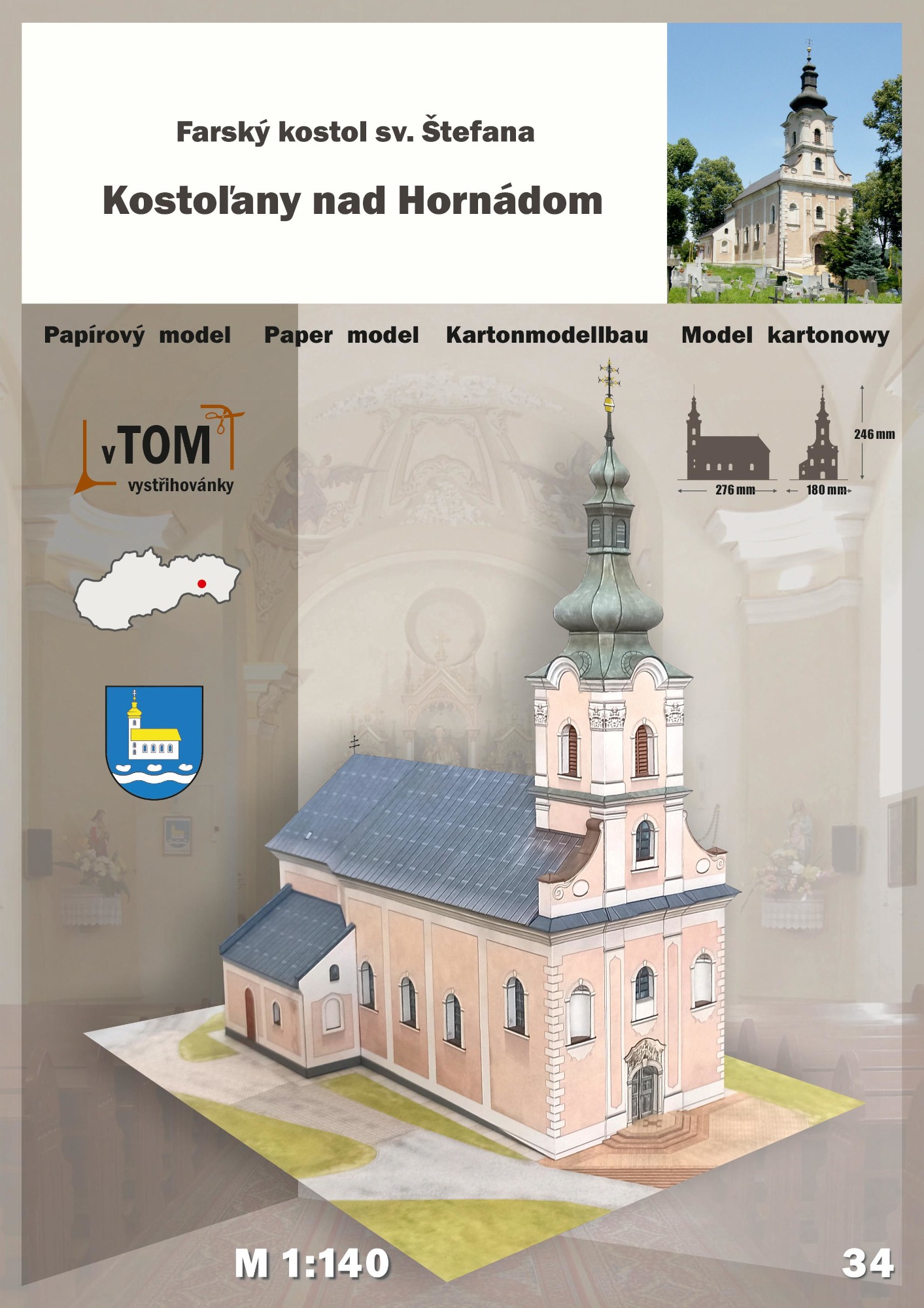 Papierový model - Farský kostol sv. Štefana - Kostoľany nad Hornádom