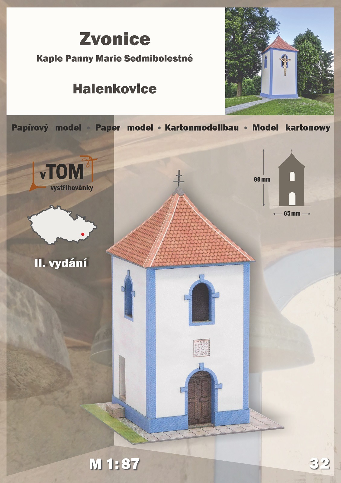 Papierový model - Zvonica - kaplnka Panny Márie Sedembolestnej, Halenkovice