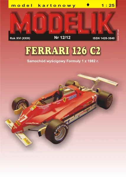 Papierový model Formula F1 Ferrari 126 C2