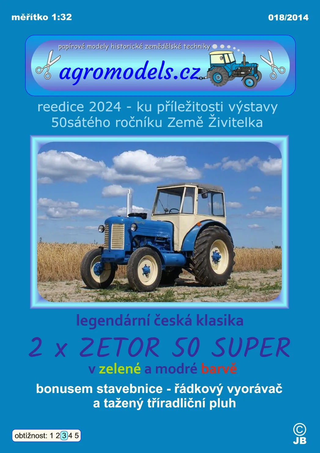 Papierový model 2x traktor Zetor 50 Super