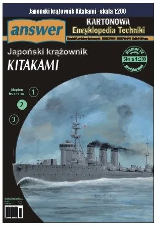 Papierový model - Japonský krížnik Kitakami