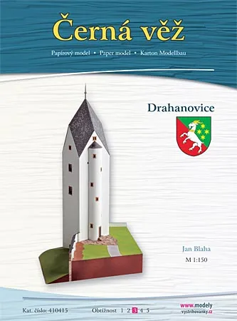 Papierový model Čierna veža - Drahanovice