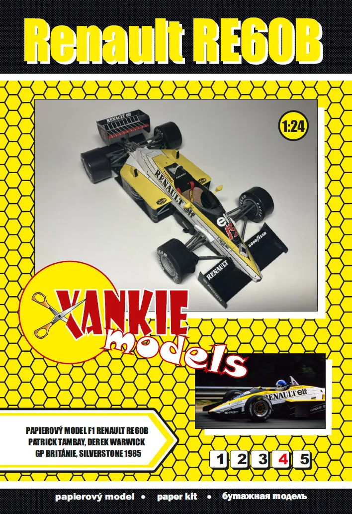 Papierový model Renault RE60B GP Great Britain 1985 + Laser