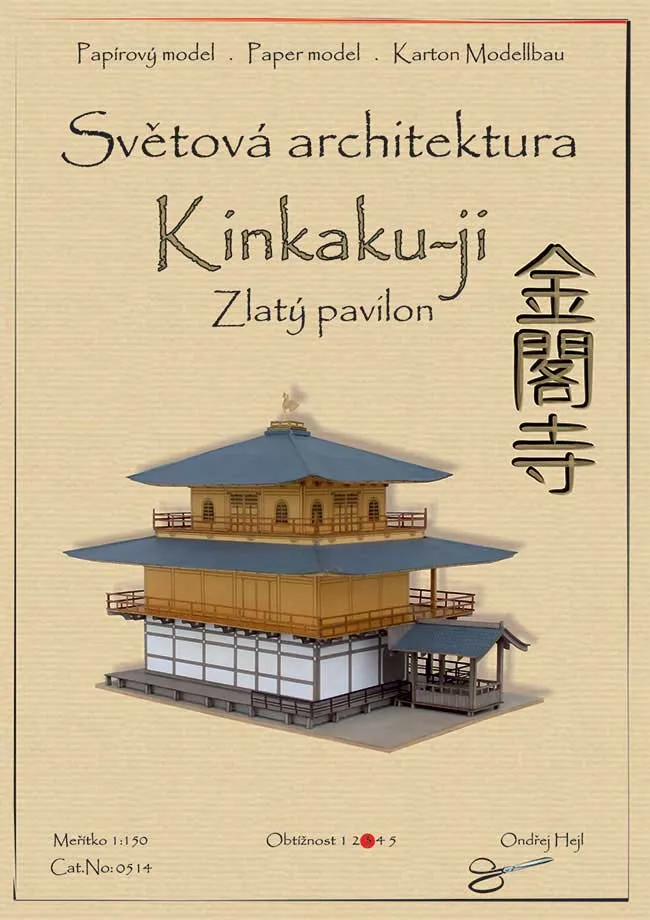 Papierový model - Kinkaku-ji - zlatý pavilón