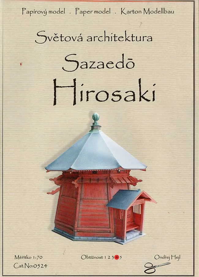 Papierový model - Hirosaki - Sazaedó