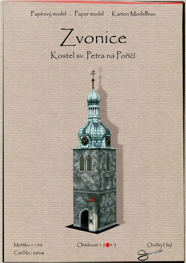 Papierový model - Poříčí - Zvonica kostola sv. Petra