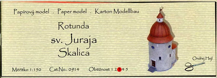 Papierový model - Skalica - Rotunda sv. Juraja