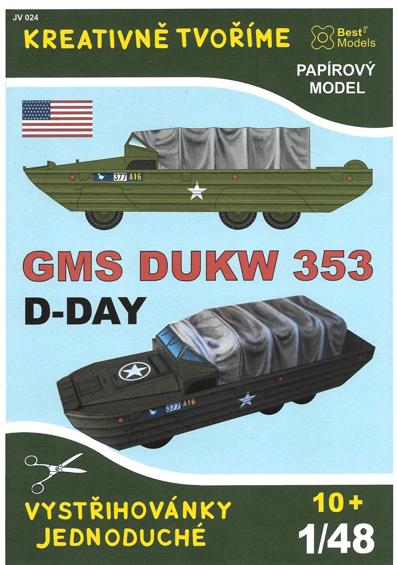 Papierový model - Obojživelný transportér GMS DUKW 353 D-DAY
