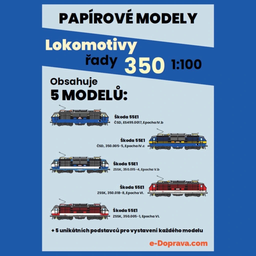 Papierový model - Set 5ks Lokomotívy rady 350 1:100