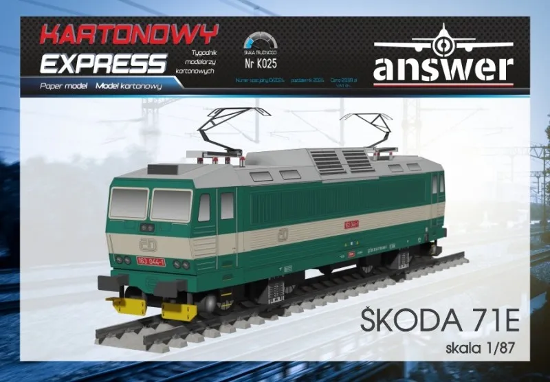 Papierový model - Lokomotíva Škoda 71E 163 044-1 ČD