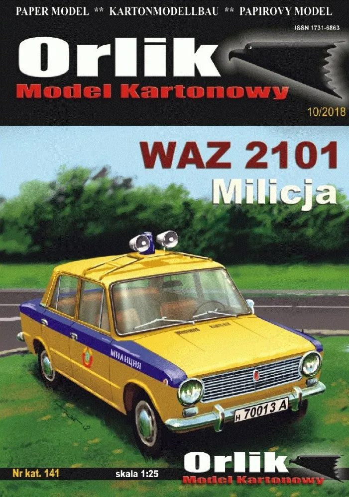Papierový model Vaz-2101 Ruská milícia