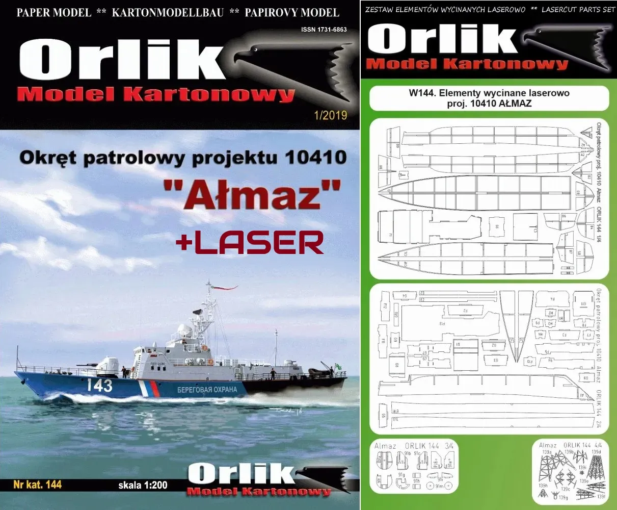Papierový model - Ruská hliadková loď Projekt 10410 - ALMAZ + Laser