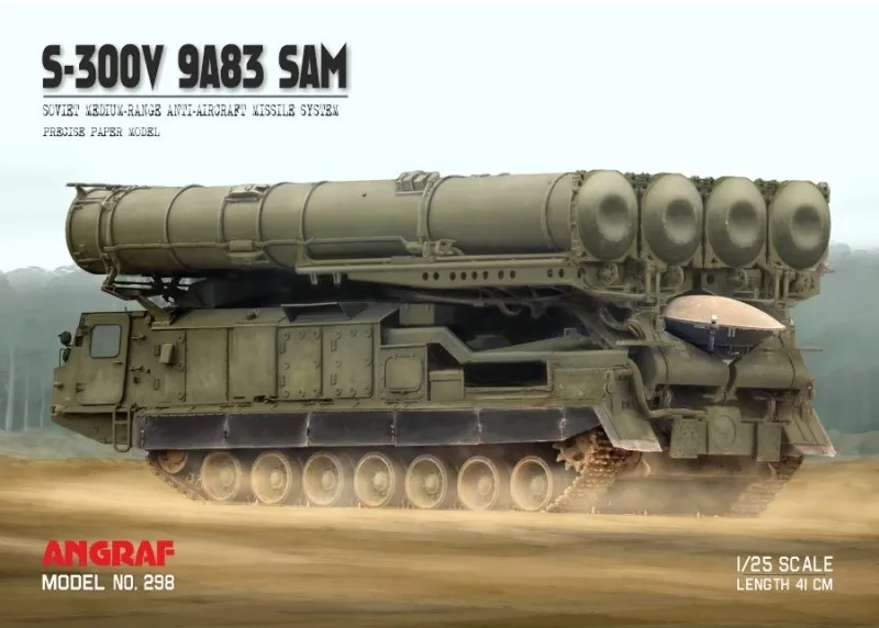 Papierový model - Raketonosič S-300V 9A83 SAM