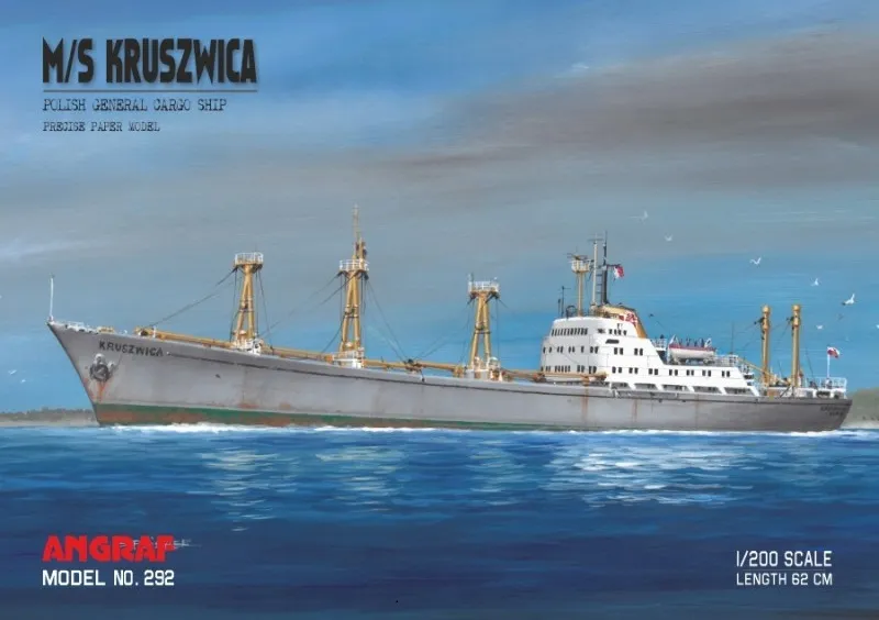 Papierový model - Nákladná loď MS Kruszwica