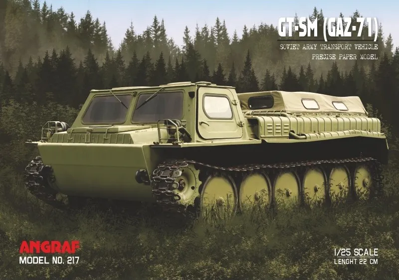 Papierový model - USSR OT - GT-SM / GAZ-71