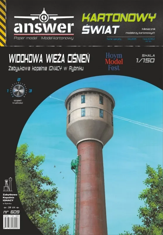 Papierový model - Vodárenská veža - baňa Ignacy v Rybniku