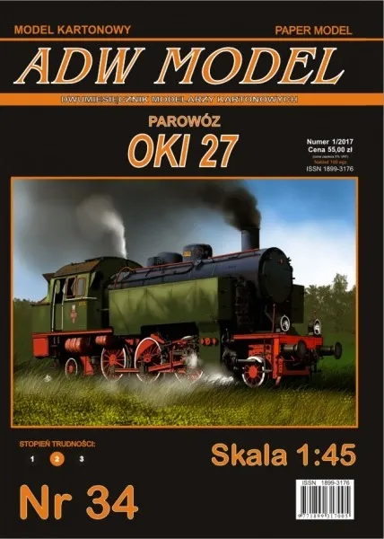 Papierový model - Parná lokomotíva OKI 27