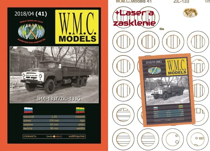 Papierový model - ZiL-133G laser a zasklenie