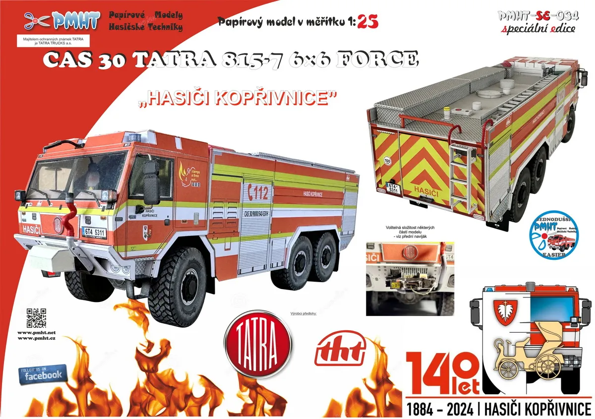 Papierový model - TATRA 815-7 6x6 CAS 30 Force 1:25