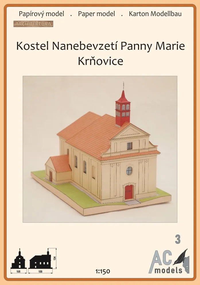 Papierový model - Kostol Nanebovzatia Panny Márie Krňovice 1:150