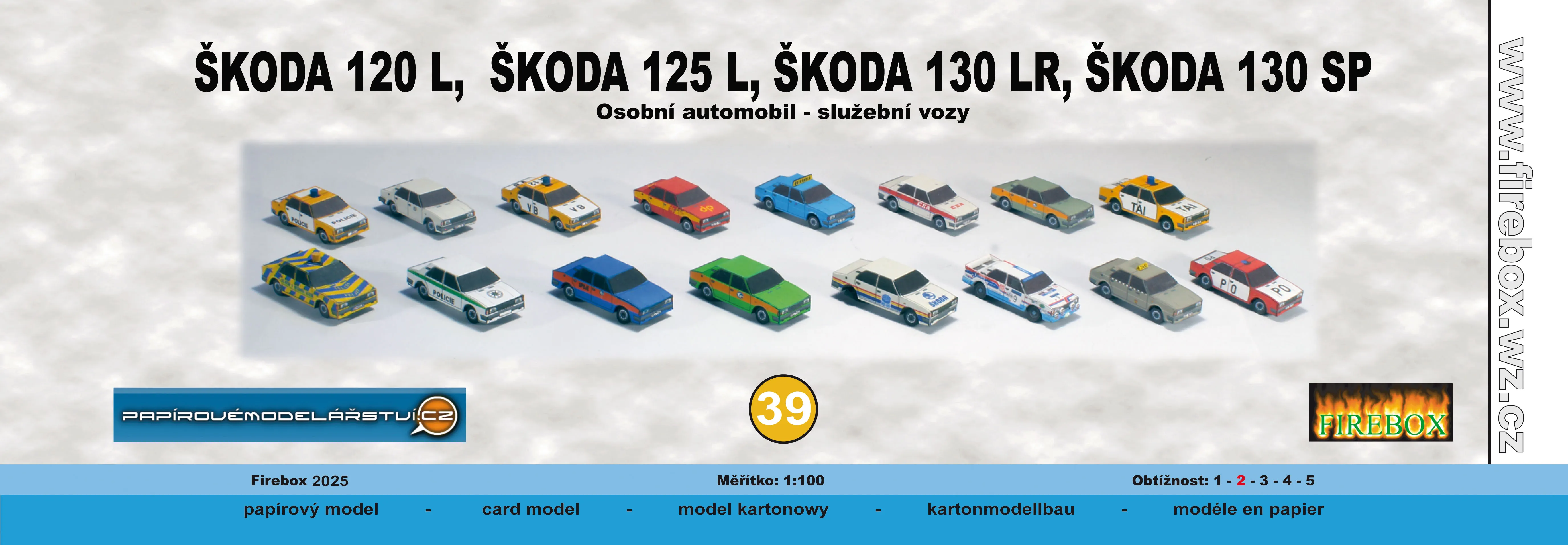 Papierový model - SET 16x Služobné vozy Škoda 120L, 125L, 130LR, 130SP