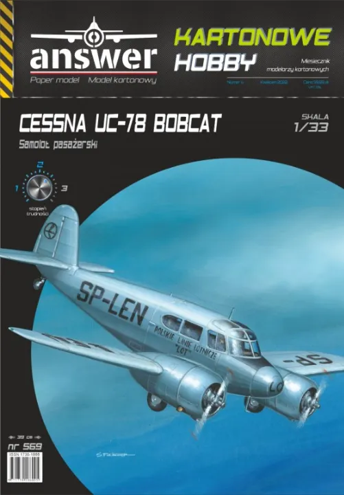 Papierový model - Cessna UC-78 Bobcat