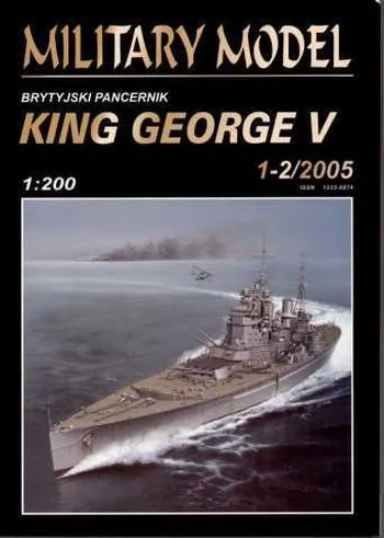 Papierový model - HMS King George V