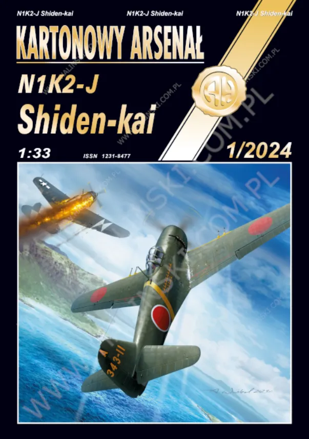 Papierový model - N1K2-J Shiden-kai
