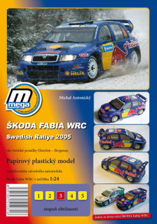 Papierový model - ŠKODA Fabia WRC