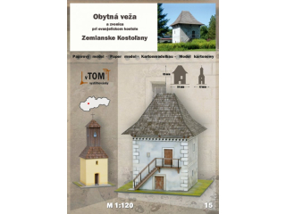 Papierový model - Obytná veža a zvonica pri kostole - Zemianske Kostoľany