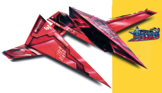 Papierový model Astro Racer 12 - Venture Blade